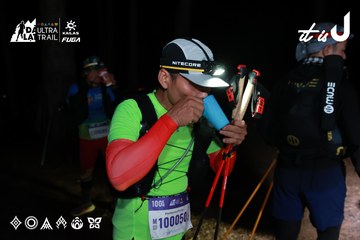 Dalat Ultra Trail 2026 - Ảnh #4698868