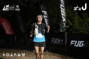 Dalat Ultra Trail 2026 - Ảnh #4762896
