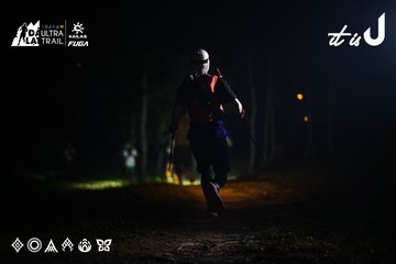Dalat Ultra Trail 2026 - Ảnh #4899582