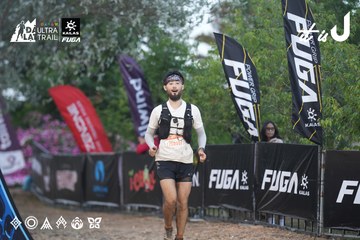 Dalat Ultra Trail 2026 - Ảnh #4761480