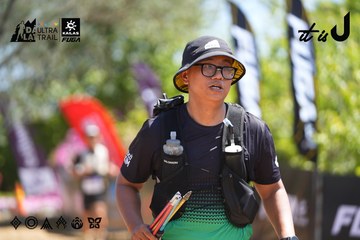 Dalat Ultra Trail 2026 - Ảnh #4696258