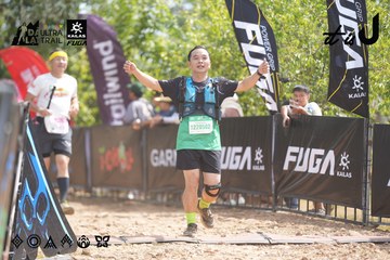 Dalat Ultra Trail 2026 - Ảnh #4857764