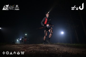Dalat Ultra Trail 2026 - Ảnh #4704944
