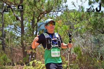 Dalat Ultra Trail 2026 - Ảnh #4832175