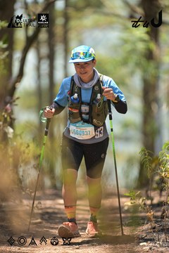 Dalat Ultra Trail 2026 - Ảnh #4718087