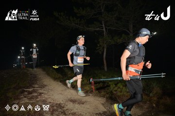 Dalat Ultra Trail 2026 - Ảnh #4751170