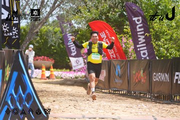 Dalat Ultra Trail 2026 - Ảnh #4868063