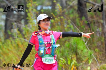 Dalat Ultra Trail 2026 - Ảnh #4875925