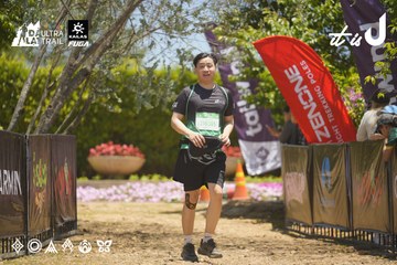 Dalat Ultra Trail 2026 - Ảnh #4694601