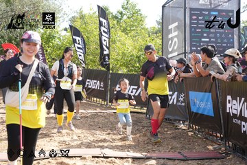 Dalat Ultra Trail 2026 - Ảnh #4863206