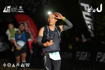 Dalat Ultra Trail 2026 - Ảnh #4758627