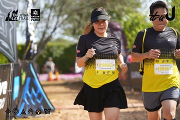 Dalat Ultra Trail 2026 - Ảnh #4900636