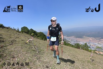 Dalat Ultra Trail 2026 - Ảnh #4733097