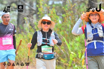 Dalat Ultra Trail 2026 - Ảnh #4874448