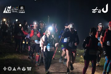 Dalat Ultra Trail 2026 - Ảnh #4721396