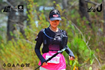 Dalat Ultra Trail 2026 - Ảnh #4875895