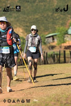 Dalat Ultra Trail 2026 - Ảnh #4714630