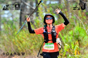Dalat Ultra Trail 2026 - Ảnh #4877711