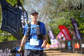 Dalat Ultra Trail 2026 - Ảnh #4738093