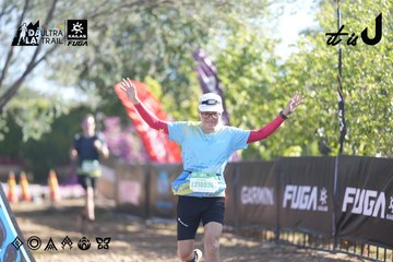 Dalat Ultra Trail 2026 - Ảnh #4685298