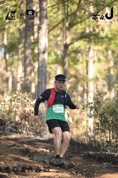 Dalat Ultra Trail 2026 - Ảnh #4878876