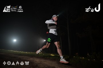 Dalat Ultra Trail 2026 - Ảnh #4704720