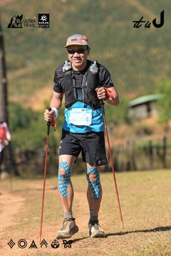 Dalat Ultra Trail 2026 - Ảnh #4716094