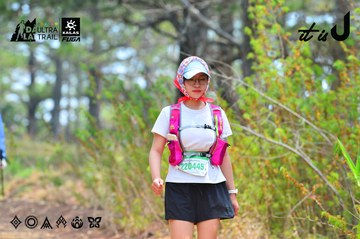 Dalat Ultra Trail 2026 - Ảnh #4875468