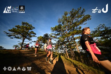 Dalat Ultra Trail 2026 - Ảnh #4910034