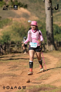 Dalat Ultra Trail 2026 - Ảnh #4715690