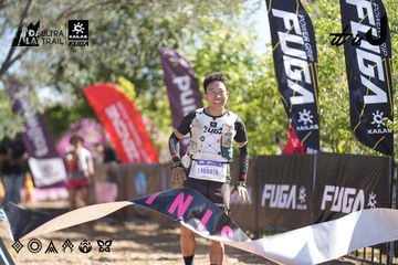 Dalat Ultra Trail 2026 - Ảnh #4685778