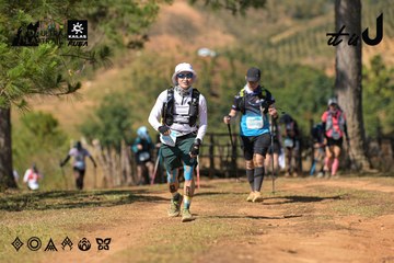 Dalat Ultra Trail 2026 - Ảnh #4716899