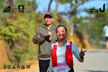 Dalat Ultra Trail 2026 - Ảnh #4749086