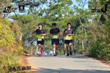 Dalat Ultra Trail 2026 - Ảnh #4780766