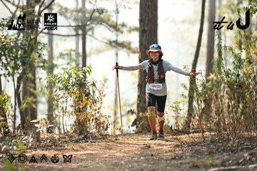 Dalat Ultra Trail 2026 - Ảnh #4706485