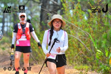 Dalat Ultra Trail 2026 - Ảnh #4876482