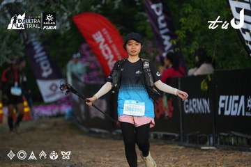 Dalat Ultra Trail 2026 - Ảnh #4756770