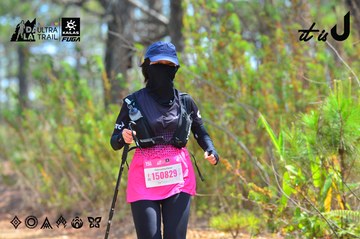 Dalat Ultra Trail 2026 - Ảnh #4791771
