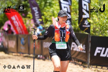 Dalat Ultra Trail 2026 - Ảnh #4700148
