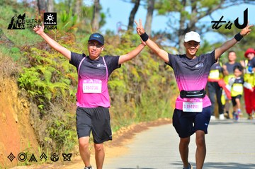 Dalat Ultra Trail 2026 - Ảnh #4748274