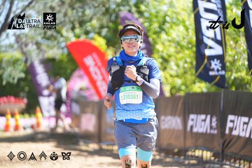 Dalat Ultra Trail 2026 - Ảnh #4695643