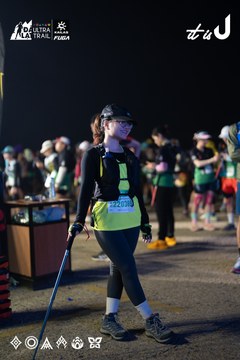 Dalat Ultra Trail 2026 - Ảnh #4767286