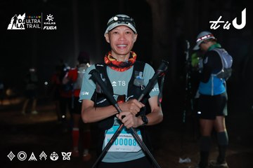 Dalat Ultra Trail 2026 - Ảnh #4738546