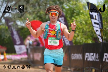 Dalat Ultra Trail 2026 - Ảnh #4866603