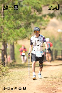 Dalat Ultra Trail 2026 - Ảnh #4717499
