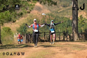 Dalat Ultra Trail 2026 - Ảnh #4717226