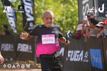 Dalat Ultra Trail 2026 - Ảnh #4899483