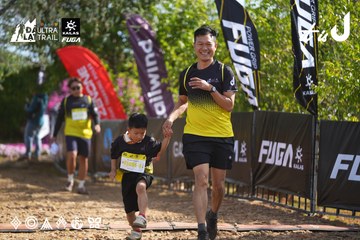 Dalat Ultra Trail 2026 - Ảnh #4898959
