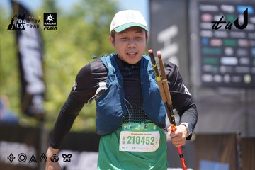 Dalat Ultra Trail 2026 - Ảnh #4746286