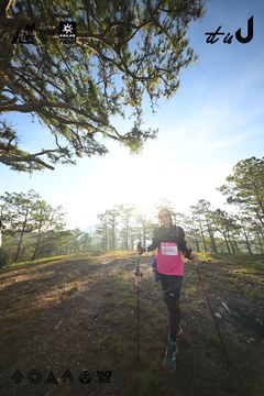 Dalat Ultra Trail 2026 - Ảnh #4911140